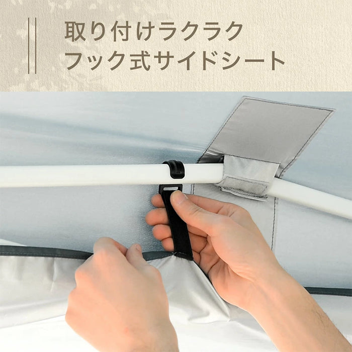 《シリーズ累計16万枚突破》［3×3m］ワンタッチタープテント サイドシート2枚付 風に強い UV 耐水 収納バッグ付 収納ケース 1年保証〔19000052〕