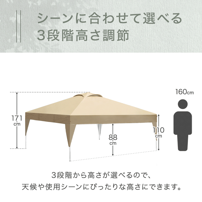 《シリーズ累計16万枚突破》［2×2m］ワンタッチタープテント 本体のみ 風に強い UV 耐水 収納バッグ付〔19000026〕