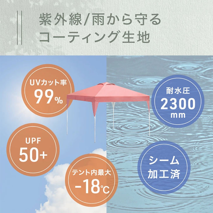 《シリーズ累計16万枚突破》［3×3m］ワンタッチタープテント サイドシート2枚付 風に強い UV 耐水 収納バッグ付 収納ケース 1年保証〔19000052〕