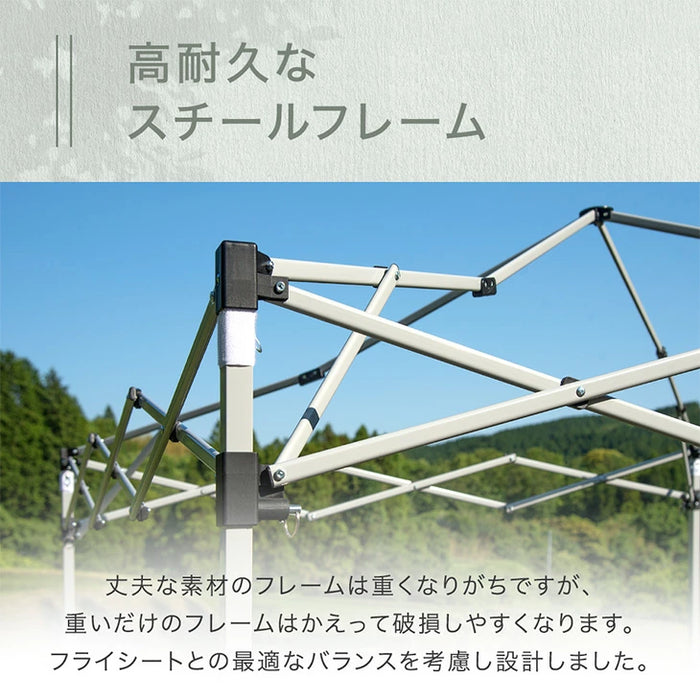 《シリーズ累計16万枚突破》［2×2m］ワンタッチタープテント 本体のみ 風に強い UV 耐水 収納バッグ付〔19000026〕