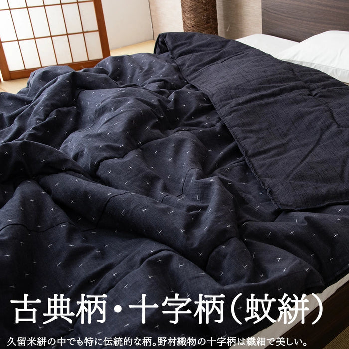 [シングル]  久留米絣 純日本製 綿100％ 洗える 137×196cm 夏布団 〔19800050〕