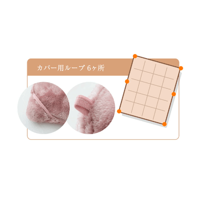 ［シングルロング］掛け布団 洗える シンサレート 収納ケース付 抗菌 防臭 軽い 毛布〔61140240〕