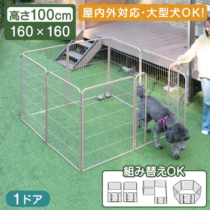 【アウトレット 旧仕様品】［1ドア・高さ100cm］バリアフリー ペットサークル ハイタイプ スチール ライトグレー〔8390000202・out3006〕