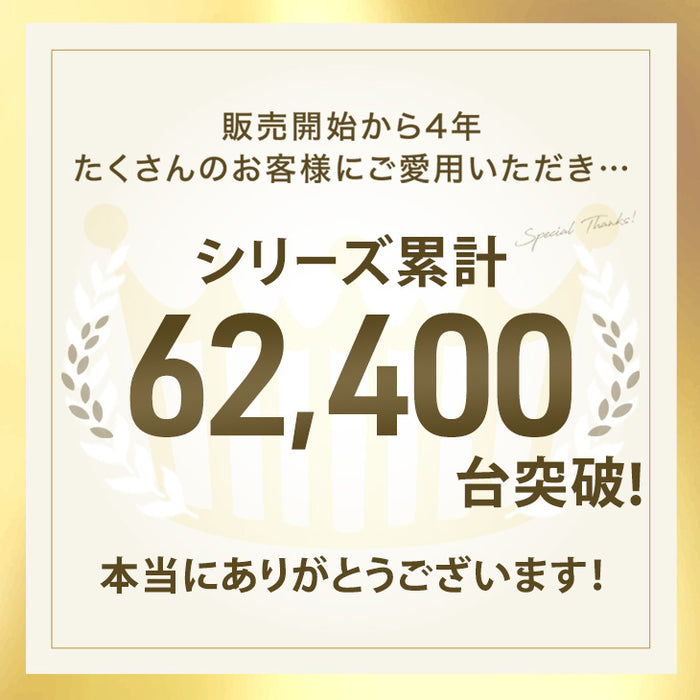 衣類乾燥 コンプレッサー式 除湿機 30畳 湿度設定 省エネ 12L/日 静音 衣類乾燥 カビ対策 除湿器〔79700000〕