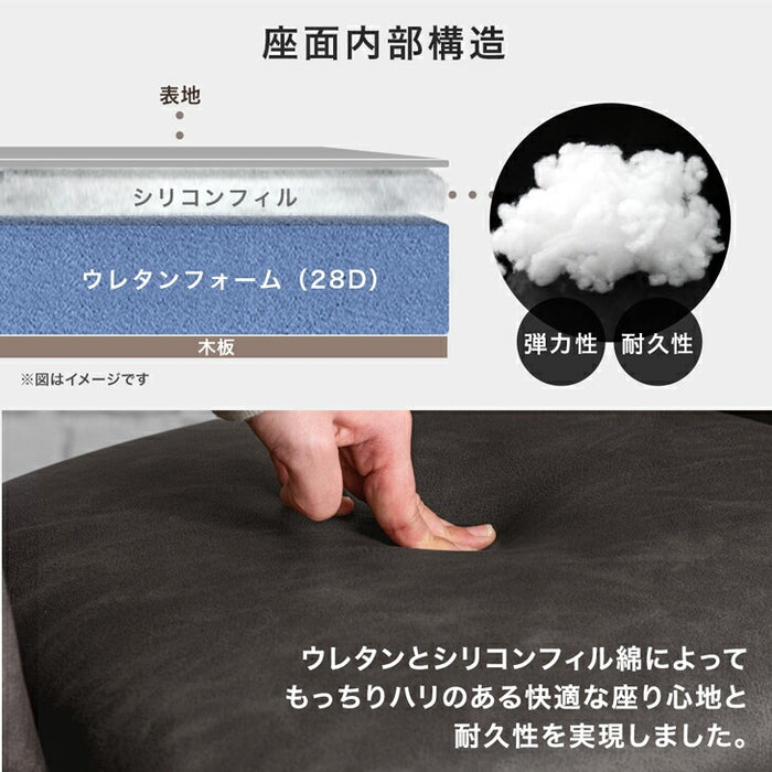 ［2脚セット］回転式 ダイニングチェア 肘付き 回転チェア ファブリック レザー調〔83200102〕