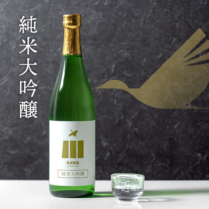 ［単品］日本酒 純米大吟醸 KAWA 福岡 お酒 プレゼント ギフト 地域創生リデザイン〔87000002〕