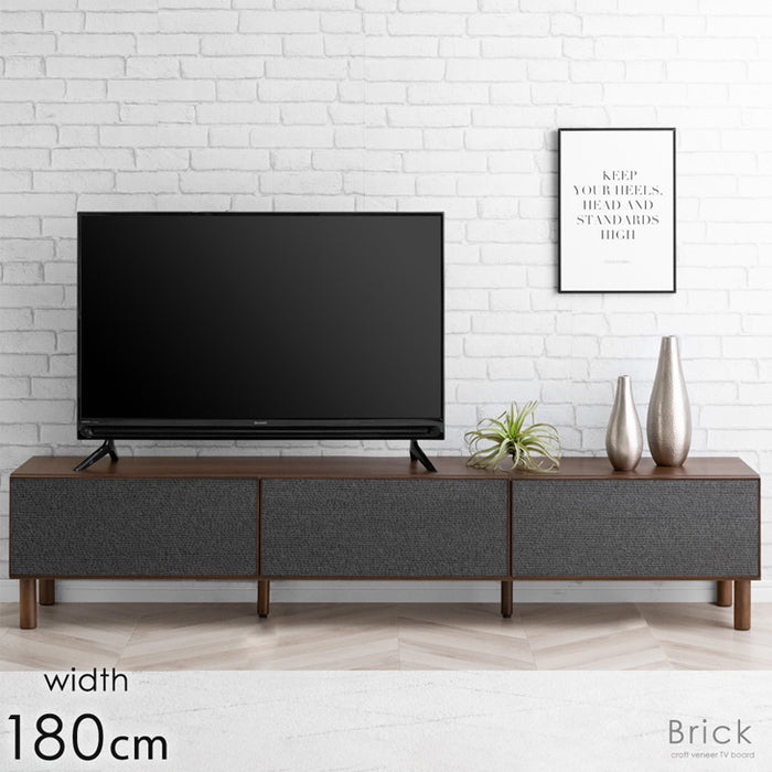 ［幅180cm］テレビ台 完成品 ブリック調 引き出し収納【超大型商品】〔71020122〕