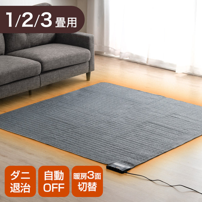 ［2畳用］ホットカーペット 単品 168×168㎝ 8時間自動切タイマー 防ダニ 床暖房カーペット〔30300018〕