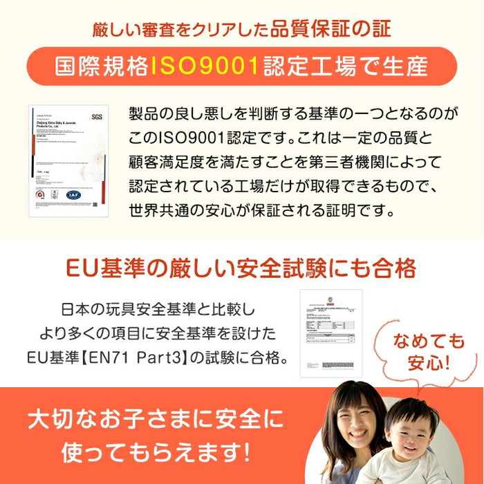 ［幅74~84］つまづきにくい ベビーゲート バリアフリー 木製 オートクローズ 突っ張り ハイタイプ ドア付き〔64900013〕