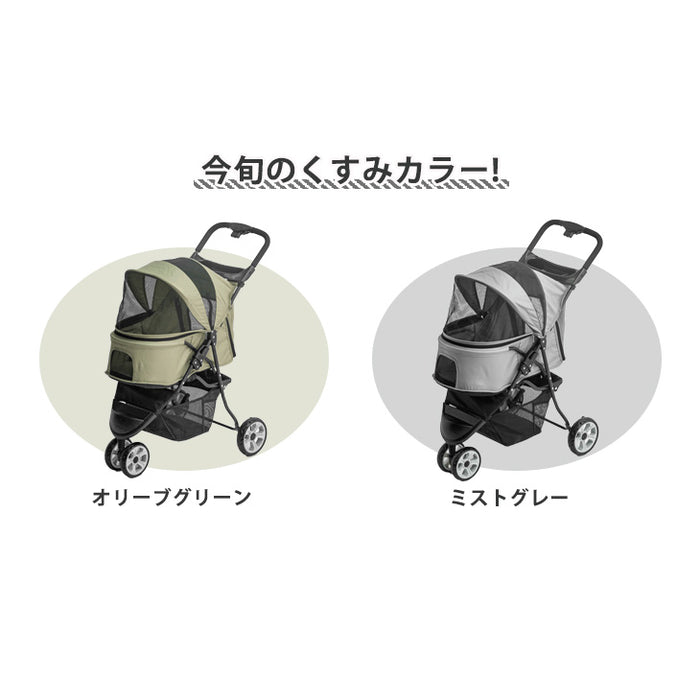 小回りがきく 3輪ペットカート 折り畳み式 耐荷重20kg カート下収納カゴ 小型犬〔41000002〕
