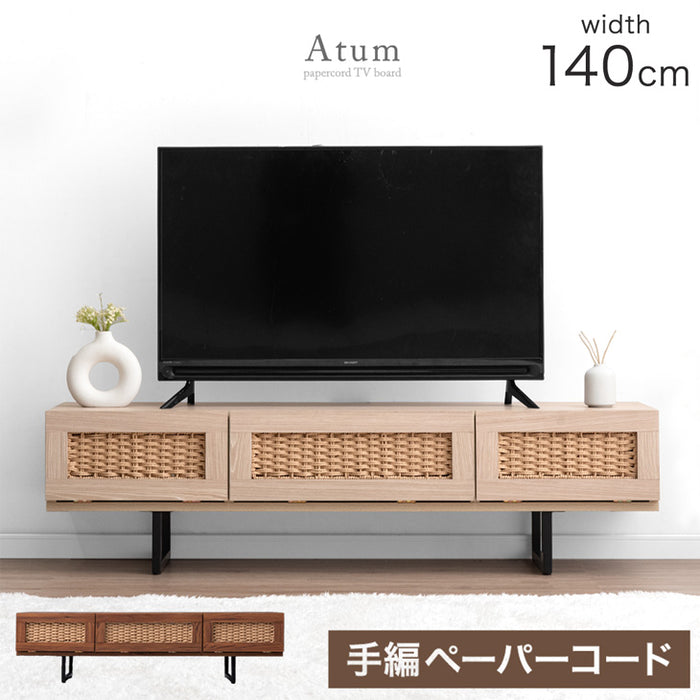 [幅140] 当店オリジナル！ペーパーコードテレビ台 テレビ台 テレビボード ローボード 収納 脚付き テレビラック〔49600223〕