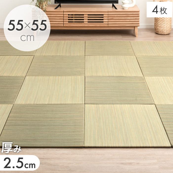 【アウトレット キャンセル戻り品】【4枚 厚み2.5cm 0.75畳用】敷くだけカンタン 置き畳 軽量 い草 抗菌 防臭 防音 滑り止め 床暖房対応 琉球畳 稲穂黄金〔8621140122out・out3307〕