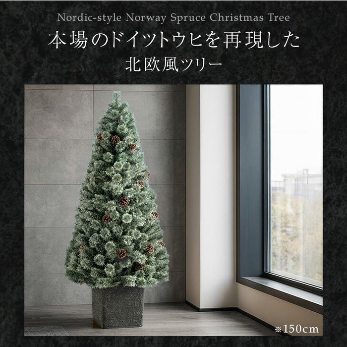 ［180cm］RENEW ヌードツリー 石目調 ポット付き 松ぼっくり付 クリスマスツリー Liv Norr リヴノール リヴ ノール〔16900038〕