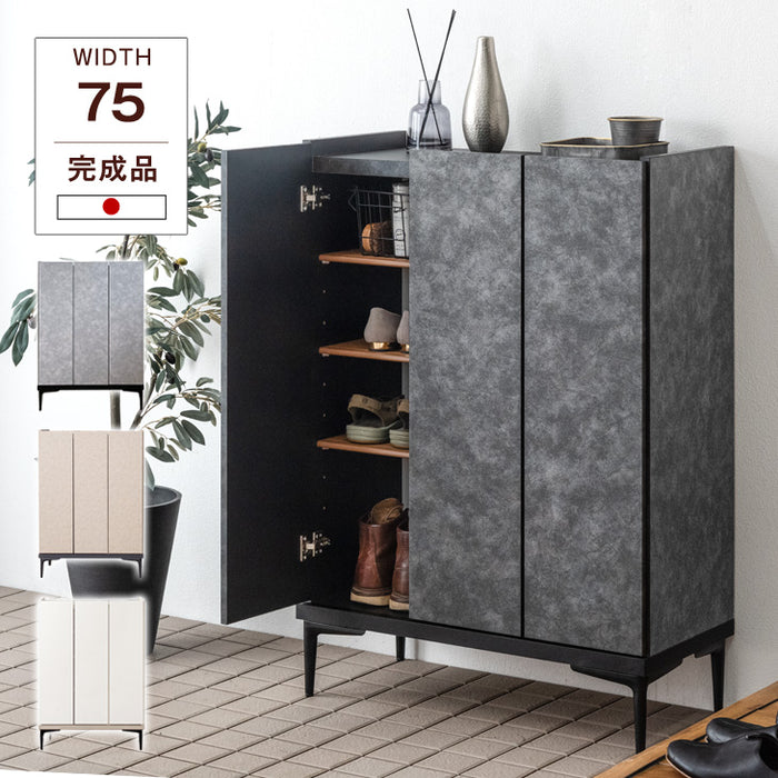 [幅75] シューズボックス 大川家具 完成品 大理石調 飾り棚 ロータイプ スリム 脚付き 棚板 コンパクト 消臭【超大型商品】〔17010097〕