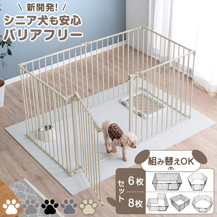 [8枚] シニア犬も安心 バリアフリー ペットサークル スチール 折りたたみ ドア付き 組み替え 拡張 ケージ サークル ペットフェンス 犬用 小型犬 中型犬〔64900011〕