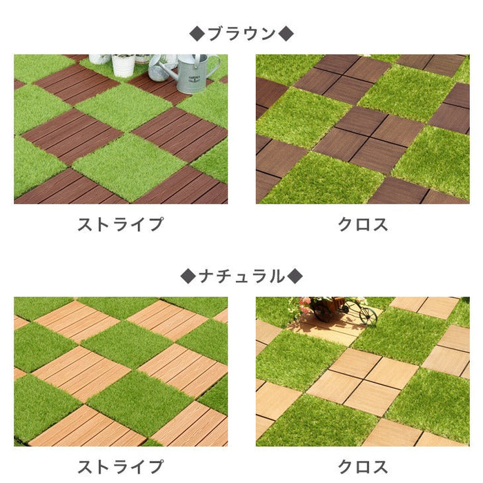 ［216枚セット］ 高耐久 ジョイント式 人工芝＆ウッドタイル 19.4平米用 芝丈25mm 43万本/㎡  30×30cm diy ガーデン〔42300094〕