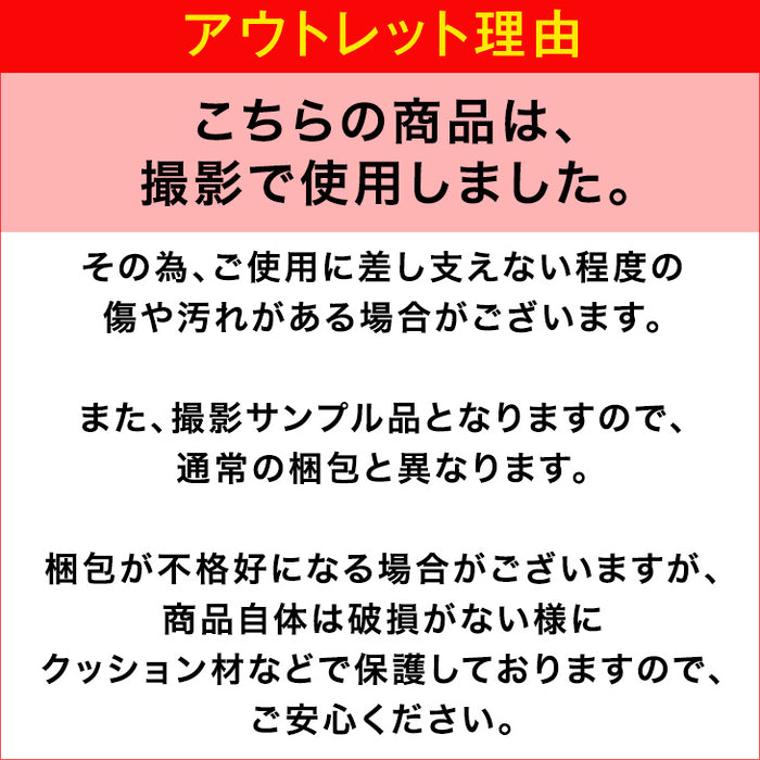 【アウトレット 撮影品】ダイニングチェア 単品 肘付き 天然木 完成品 北欧 木製 チェア 椅子 ブラック（座面ペーパーコード）〔8050001107out・out2838〕