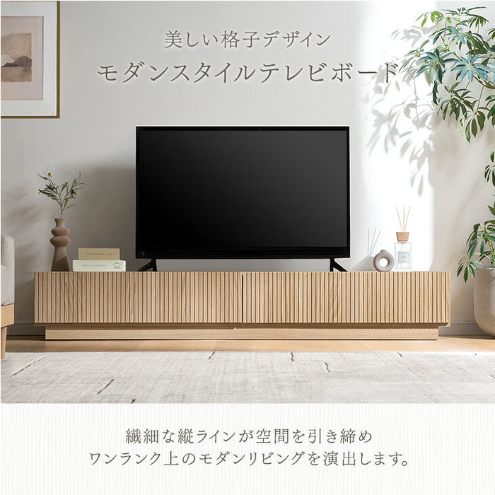 ［幅180cm］テレビ台  国産 完成品 収納 ローボード テレビボード TV台 木目調 石目調 大川家具【超大型商品】〔20010015〕