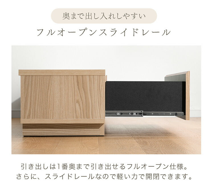 【新発売記念プライス】［幅210cm］テレビ台  国産 完成品 収納 ローボード テレビボード TV台 木目調 石目調 大川家具【超大型商品】〔20010017〕