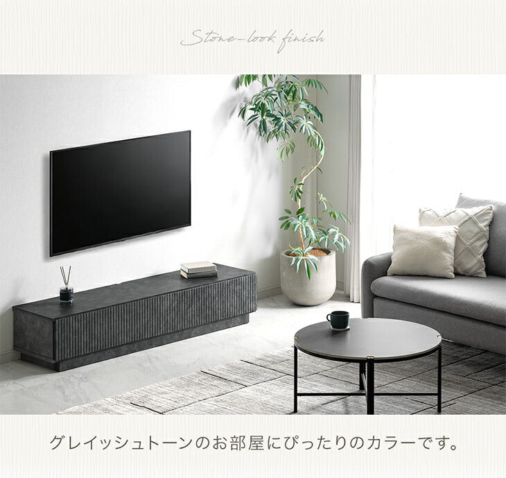 【新発売記念プライス】［幅150cm］テレビ台  国産 完成品 収納 ローボード テレビボード TV台 木目調 石目調 大川家具【超大型商品】〔20010016〕