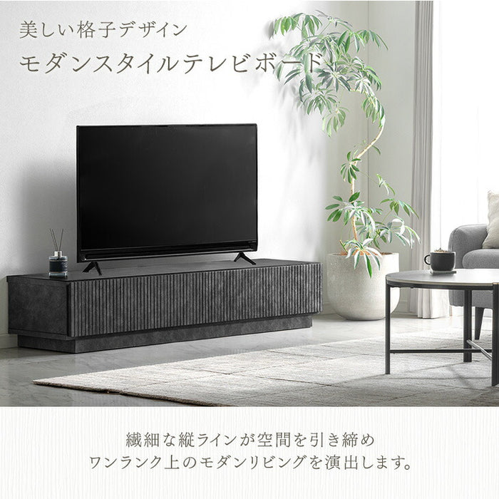 【新発売記念プライス】［幅150cm］テレビ台  国産 完成品 収納 ローボード テレビボード TV台 木目調 石目調 大川家具【超大型商品】〔20010016〕