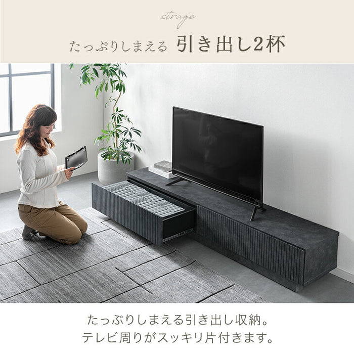 【新発売記念プライス】［幅150cm］テレビ台  国産 完成品 収納 ローボード テレビボード TV台 木目調 石目調 大川家具【超大型商品】〔20010016〕