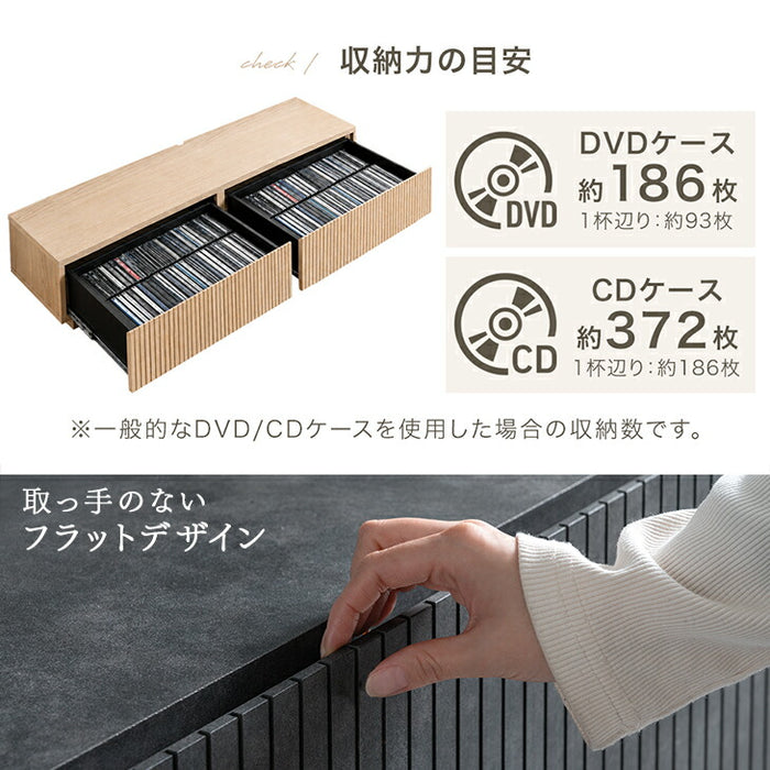【新発売記念プライス】［幅150cm］テレビ台  国産 完成品 収納 ローボード テレビボード TV台 木目調 石目調 大川家具【超大型商品】〔20010016〕