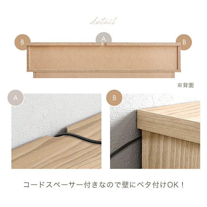 【新発売記念プライス】［幅150cm］テレビ台  国産 完成品 収納 ローボード テレビボード TV台 木目調 石目調 大川家具【超大型商品】〔20010016〕
