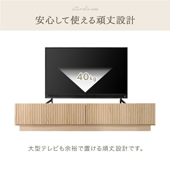 【新発売記念プライス】［幅150cm］テレビ台  国産 完成品 収納 ローボード テレビボード TV台 木目調 石目調 大川家具【超大型商品】〔20010016〕