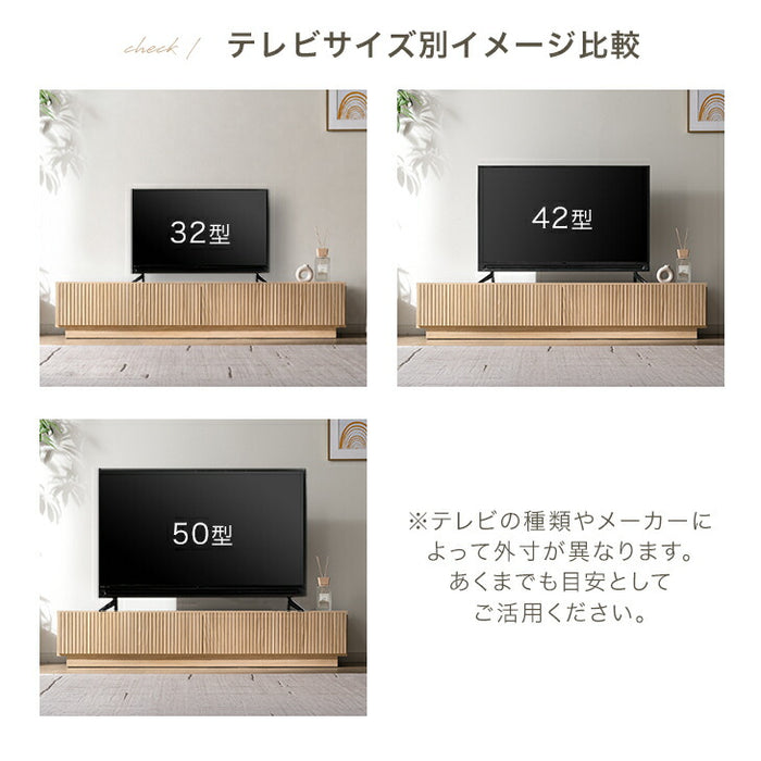 【新発売記念プライス】［幅150cm］テレビ台  国産 完成品 収納 ローボード テレビボード TV台 木目調 石目調 大川家具【超大型商品】〔20010016〕
