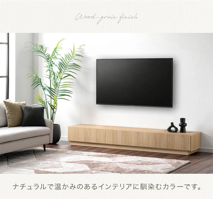 【新発売記念プライス】［幅210cm］テレビ台  国産 完成品 収納 ローボード テレビボード TV台 木目調 石目調 大川家具【超大型商品】〔20010017〕
