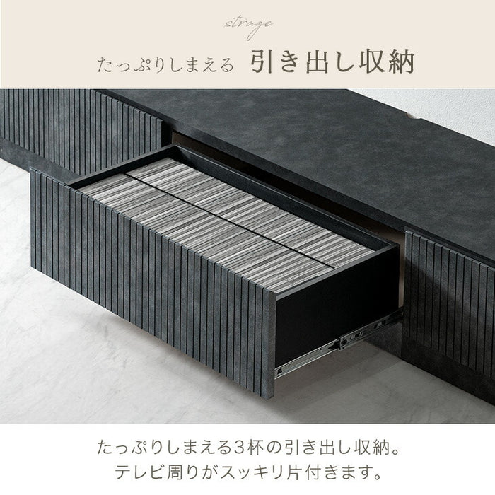 【新発売記念プライス】［幅210cm］テレビ台  国産 完成品 収納 ローボード テレビボード TV台 木目調 石目調 大川家具【超大型商品】〔20010017〕
