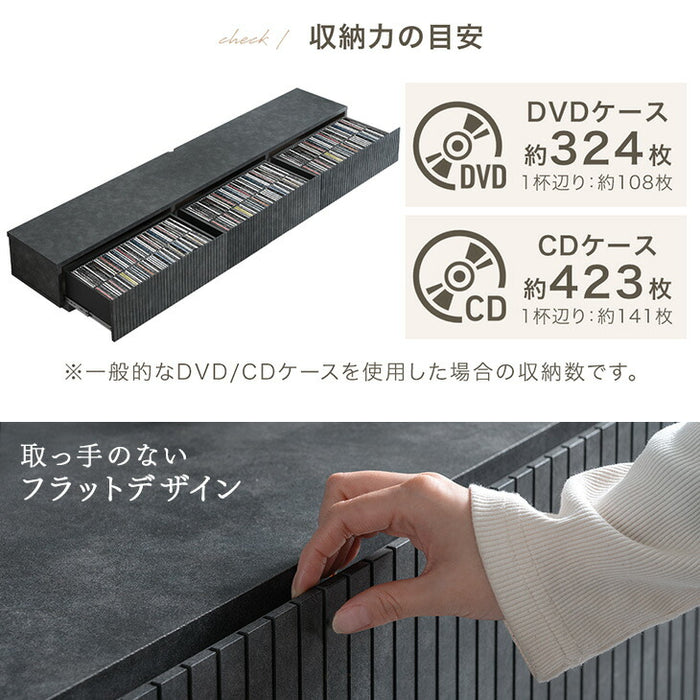 【新発売記念プライス】［幅210cm］テレビ台  国産 完成品 収納 ローボード テレビボード TV台 木目調 石目調 大川家具【超大型商品】〔20010017〕