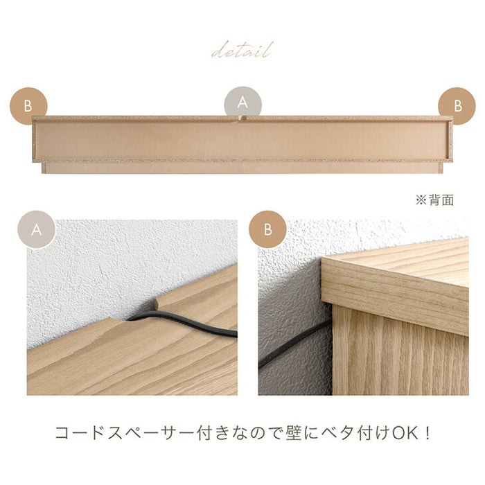 【新発売記念プライス】［幅210cm］テレビ台  国産 完成品 収納 ローボード テレビボード TV台 木目調 石目調 大川家具【超大型商品】〔20010017〕