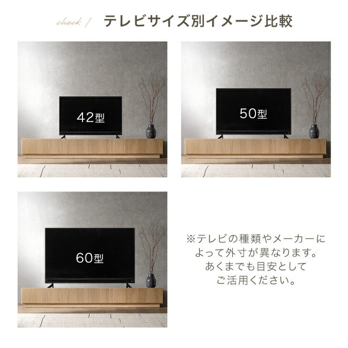 【新発売記念プライス】［幅210cm］テレビ台  国産 完成品 収納 ローボード テレビボード TV台 木目調 石目調 大川家具【超大型商品】〔20010017〕