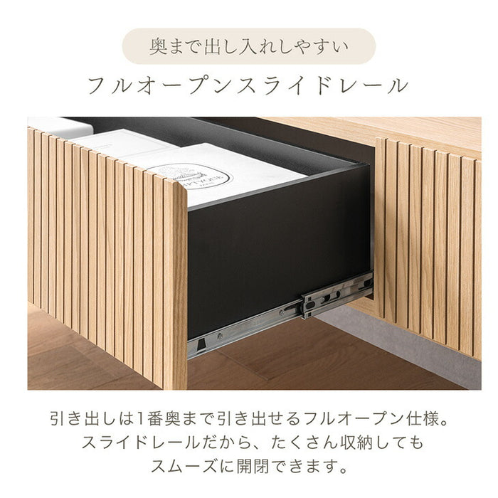［幅180cm］フロート テレビ台 壁掛け 完成品 国産 引き出し収納 木目調 フロートボード【超大型商品】〔20010018〕