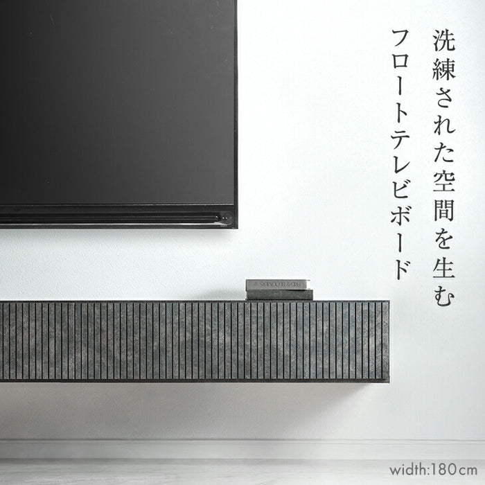 【新発売記念プライス】［幅180cm］フロート テレビ台 壁掛け 完成品 国産 引き出し収納 木目調 フロートボード【超大型商品】〔20010018〕