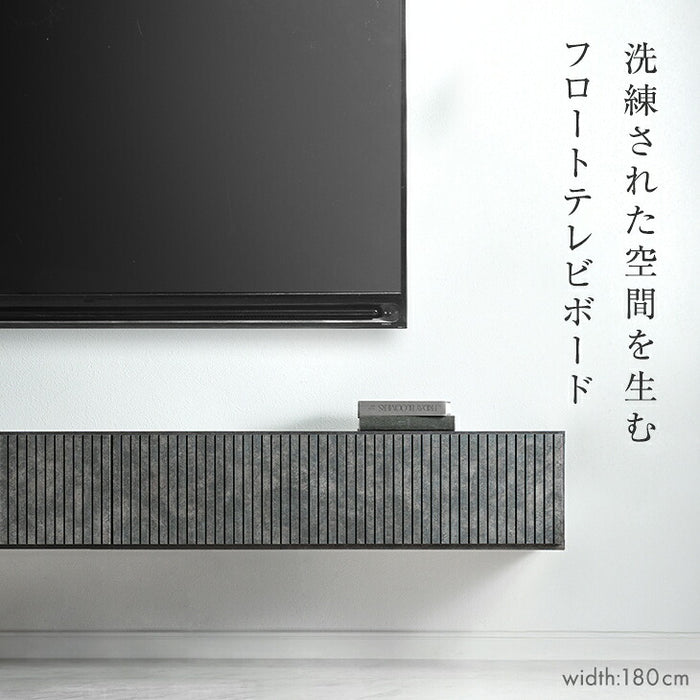 ［幅180cm］フロート テレビ台 壁掛け 完成品 国産 引き出し収納 木目調 フロートボード【超大型商品】〔20010018〕