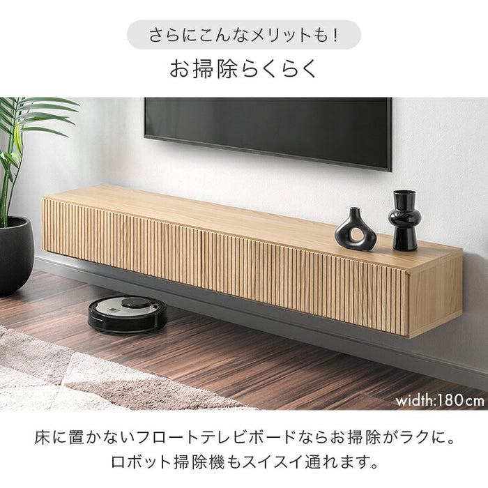 ［幅180cm］フロート テレビ台 壁掛け 完成品 国産 引き出し収納 木目調 フロートボード【超大型商品】〔20010018〕