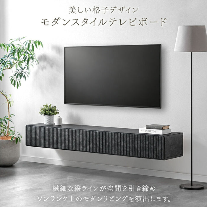 ［幅180cm］フロート テレビ台 壁掛け 完成品 国産 引き出し収納 木目調 フロートボード【超大型商品】〔20010018〕