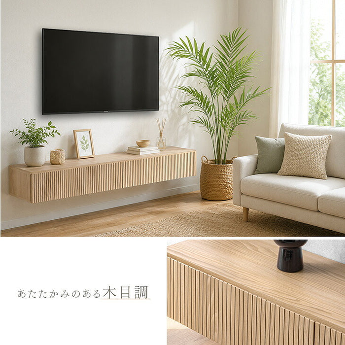 ［幅180cm］フロート テレビ台 壁掛け 完成品 国産 引き出し収納 木目調 フロートボード【超大型商品】〔20010018〕