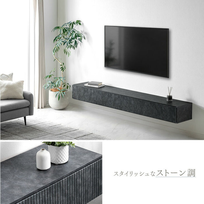 ［幅180cm］フロート テレビ台 壁掛け 完成品 国産 引き出し収納 木目調 フロートボード【超大型商品】〔20010018〕