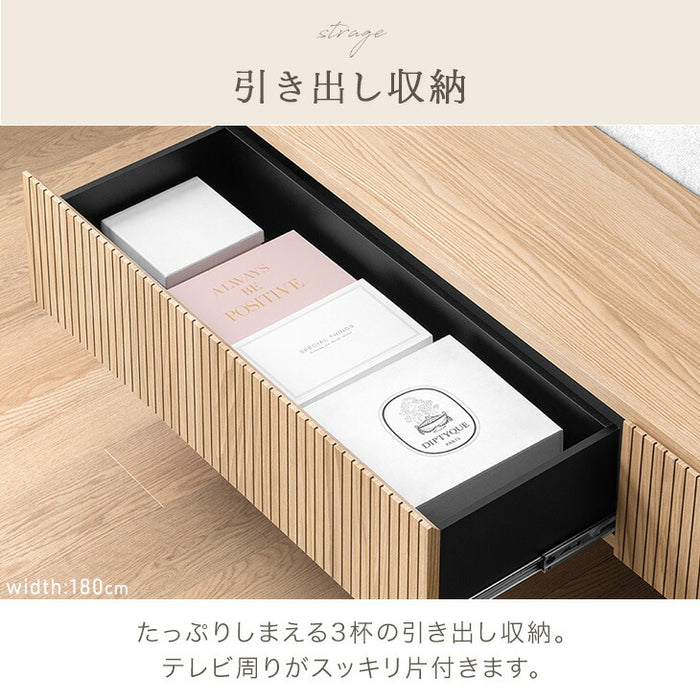 ［幅180cm］フロート テレビ台 壁掛け 完成品 国産 引き出し収納 木目調 フロートボード【超大型商品】〔20010018〕