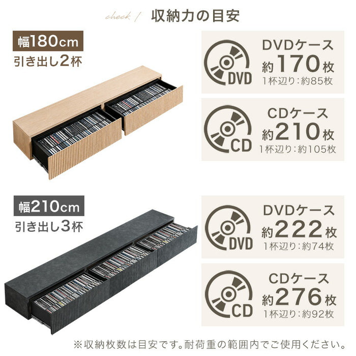 ［幅180cm］フロート テレビ台 壁掛け 完成品 国産 引き出し収納 木目調 フロートボード【超大型商品】〔20010018〕