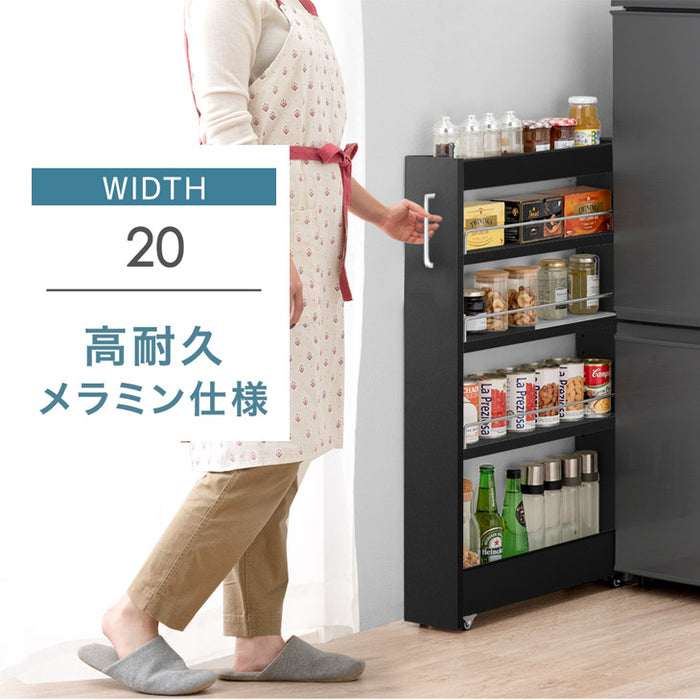 【在庫限り！半額以下】［幅20cm］隙間収納 ロータイプ キッチンラック スライド式 キャスター付き 可動棚 木製 薄型 冷蔵庫横 洗面所 脱衣所〔49600213〕