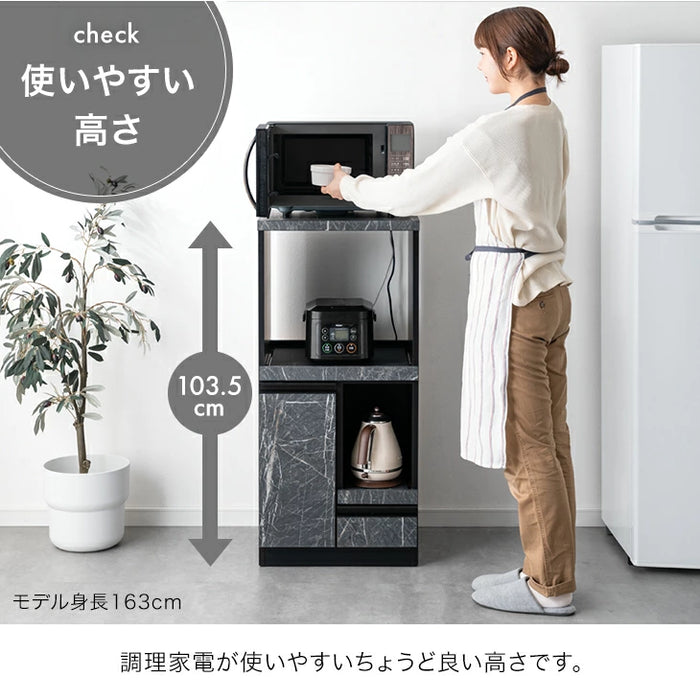 ［幅48］ コンパクト レンジ台 完成品 日本製 大川家具 フラップ扉 食器棚 コンセント 木製 北欧【ベーシックカラー】〔21070012a〕