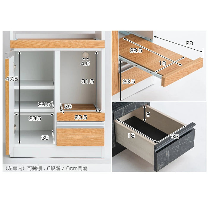 ［幅48］ コンパクト レンジ台 完成品 日本製 大川家具 フラップ扉 食器棚 コンセント 木製 北欧【ベーシックカラー】〔21070012a〕