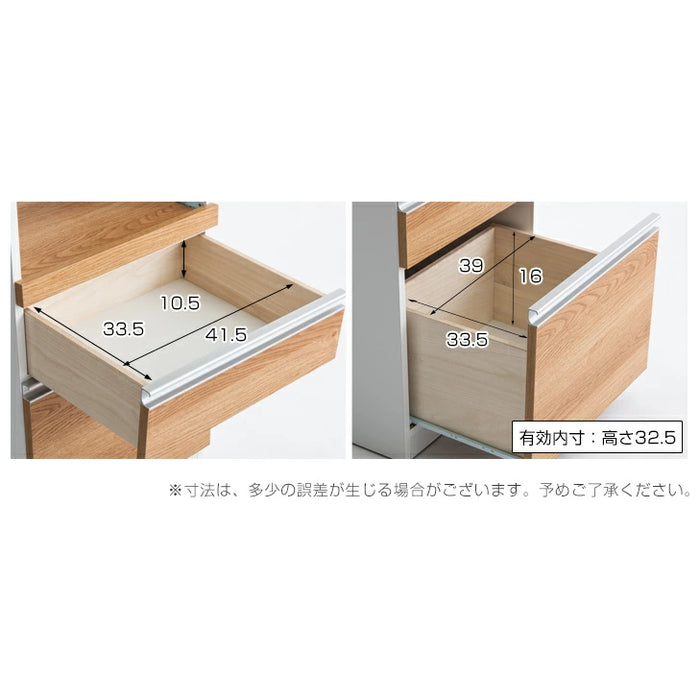 ［幅48］ コンパクト レンジ台 完成品 日本製 大川家具 フラップ扉 食器棚 コンセント 木製 北欧【ベーシックカラー】〔21070012a〕