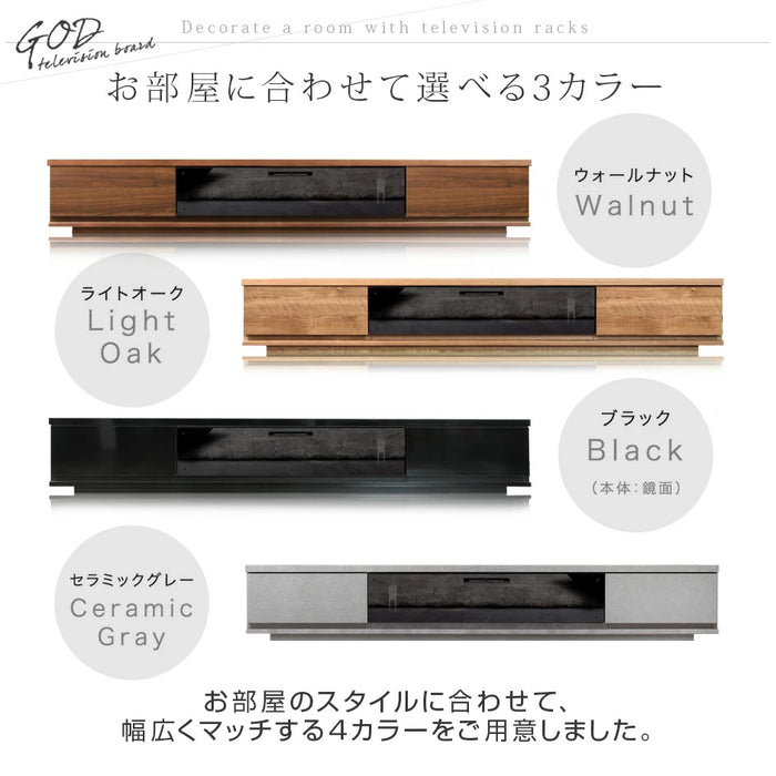 ［幅210cm］国産 完成品 テレビ台 *GOD-TG* ロータイプ ～ 70型【玄関渡し】【超大型商品】 〔38700010〕