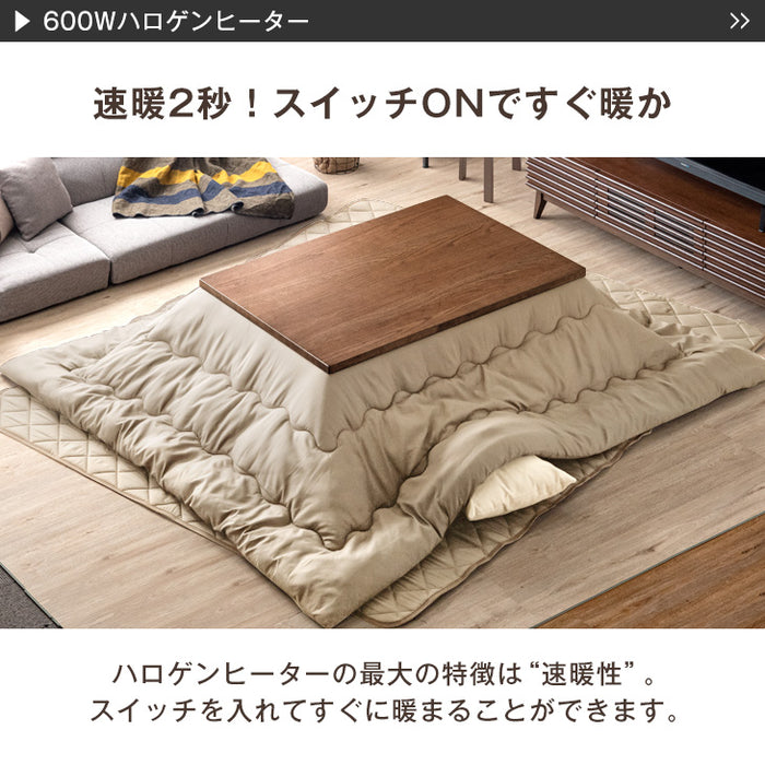［3点セット］ヴィンテージ調 こたつ 120×80 長方形 600Wハロゲンヒーター 手元コントローラー 継脚 掛敷布団 天然木 おしゃれ 速暖〔21300093〕